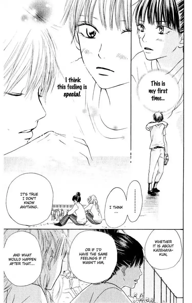 Kimi Ni Todoke Chapter 13 9